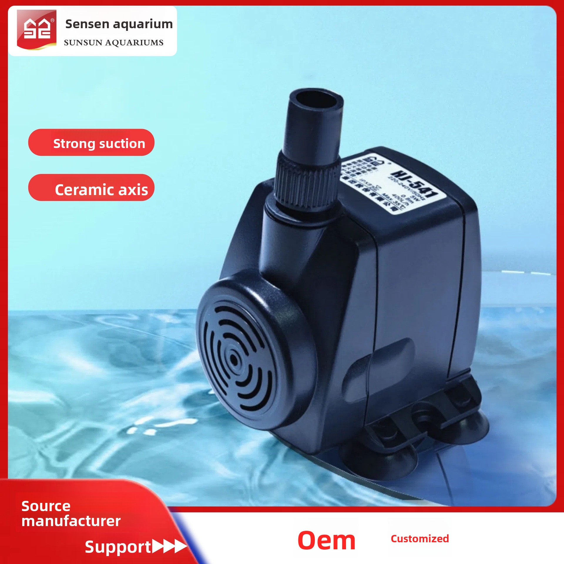 HJ-541-HJ-1841 Serisi Mini Dal - Draw Fish Aquarium incelemesi ve fiyatı